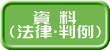   i@j
