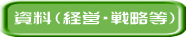 iocE헪j