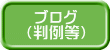 uO iᓙj