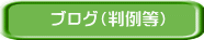 uOiᓙj