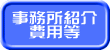 Љ @p